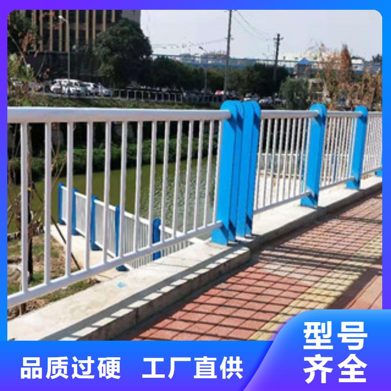 不锈钢复合管护栏出口品质敢与同行比质量