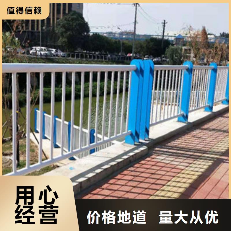 不锈钢复合管护栏使用无忧