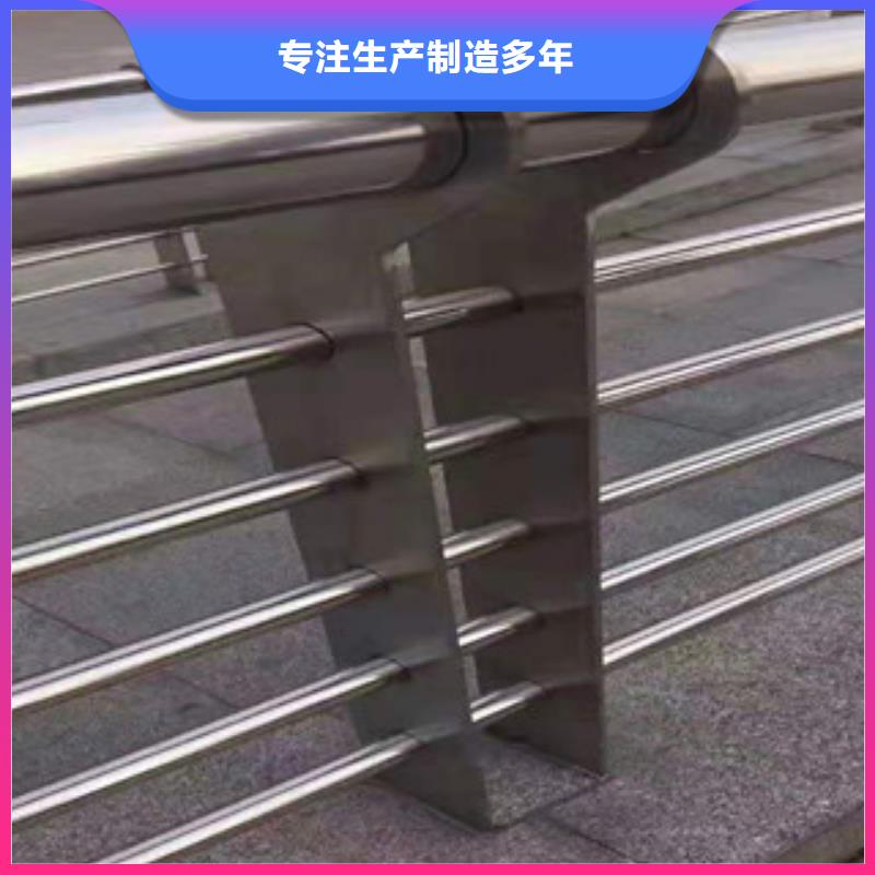 不锈钢复合管护栏-用心做产品