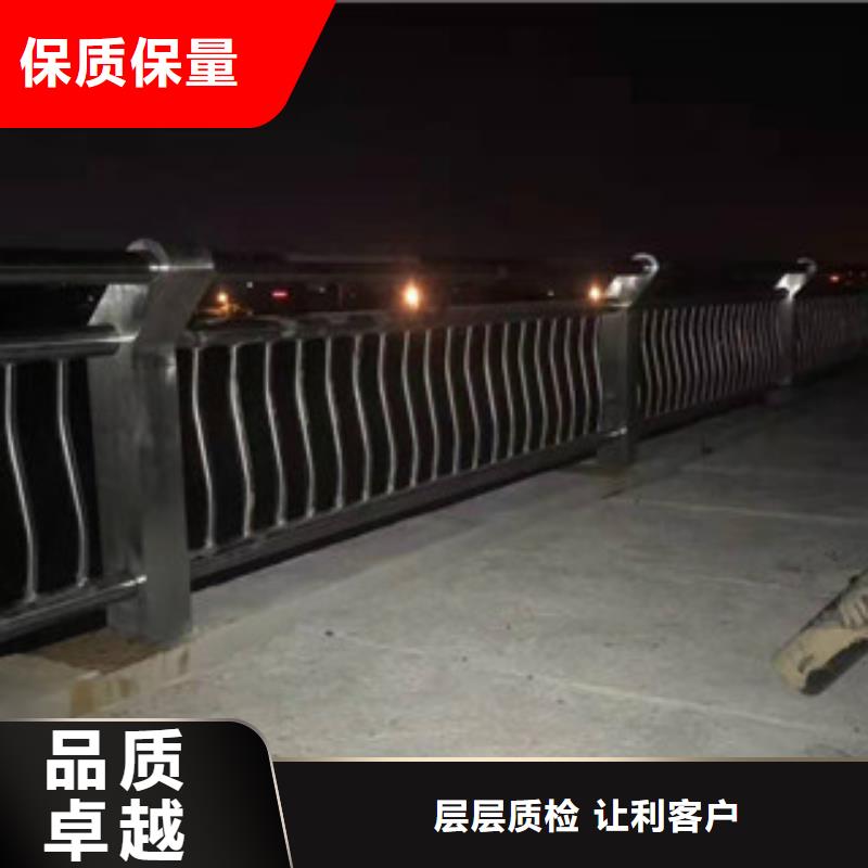 不锈钢复合管护栏价格实在的厂家当地品牌