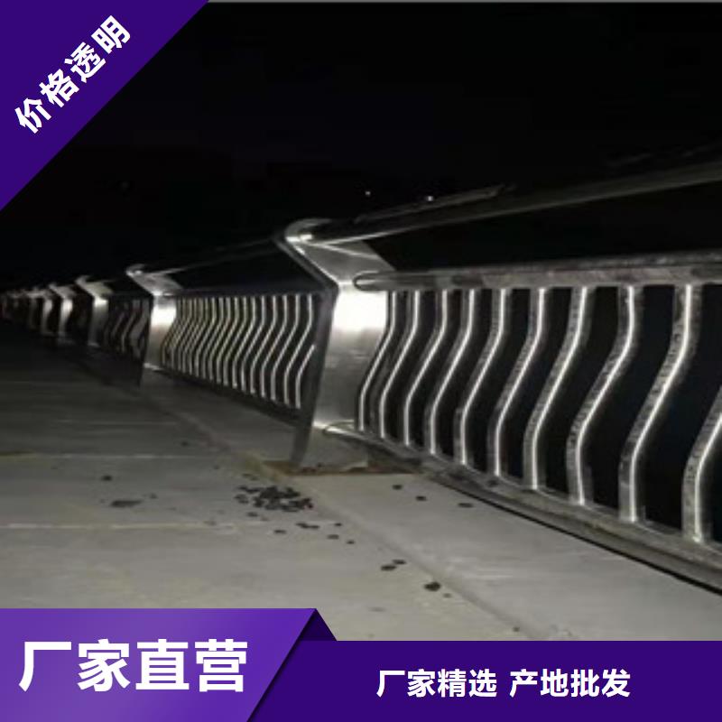 不锈钢复合管护栏百搜不如一问