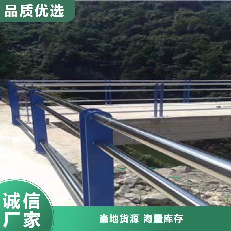 【图】不锈钢复合管护栏厂家当地生产商