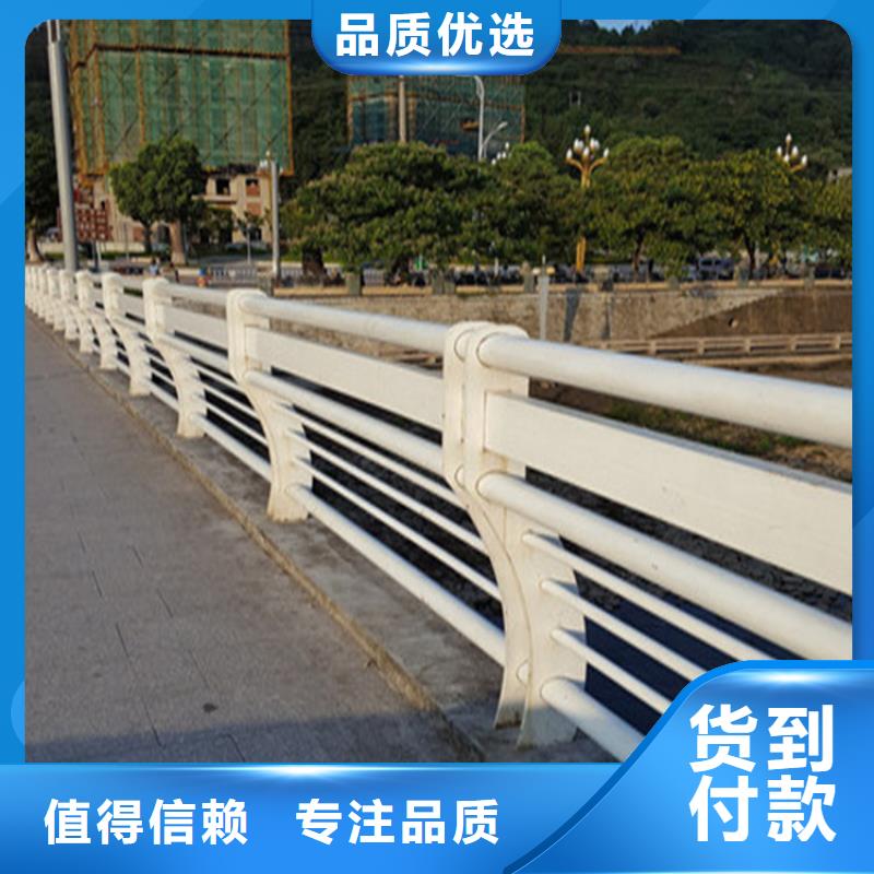 不锈钢复合管护栏大量现货供应