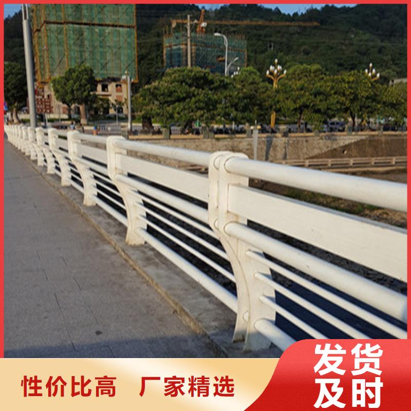 不锈钢复合管护栏价格走势本地货源