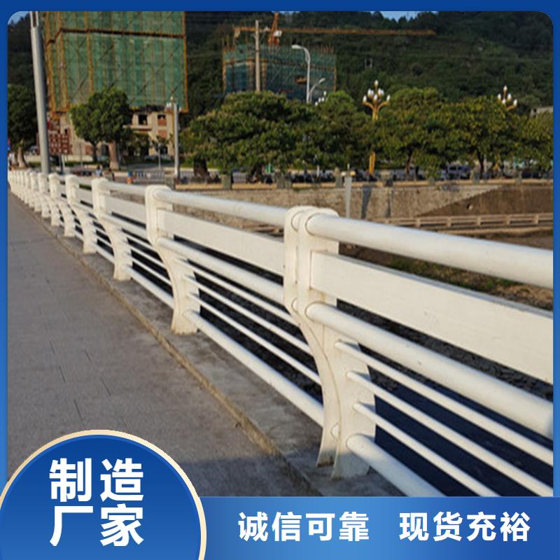 不锈钢复合管护栏存货充足