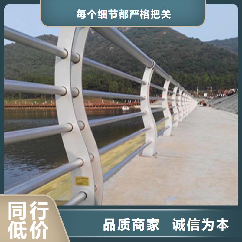 不锈钢复合管护栏口碑好同城公司