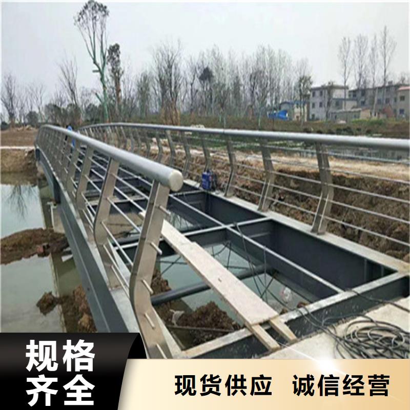不锈钢复合管护栏用专业让客户省心厂家工艺先进