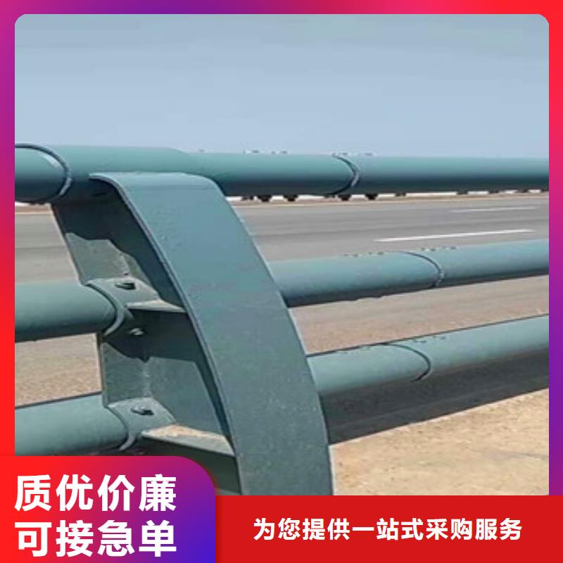 不锈钢复合管护栏多少钱多种规格库存充足