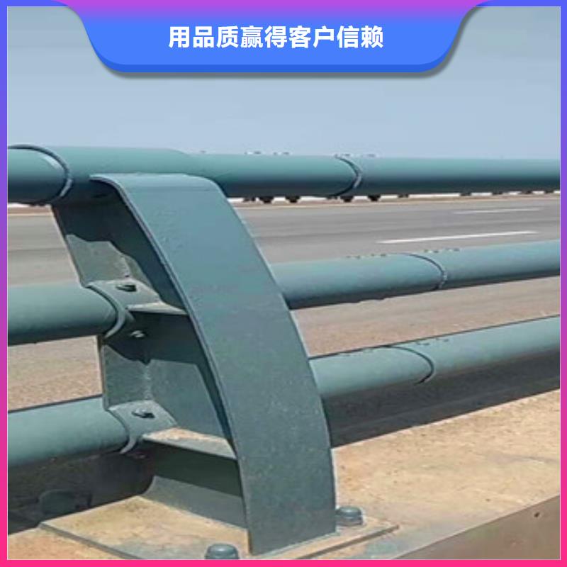 供应不锈钢复合管护栏的厂家同城品牌