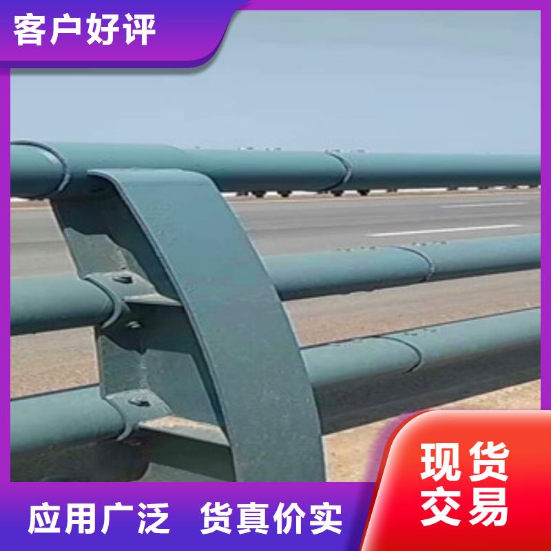 不锈钢复合管护栏服务周到