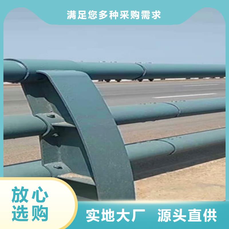 不锈钢复合管护栏批发零售均可助您降低采购成本