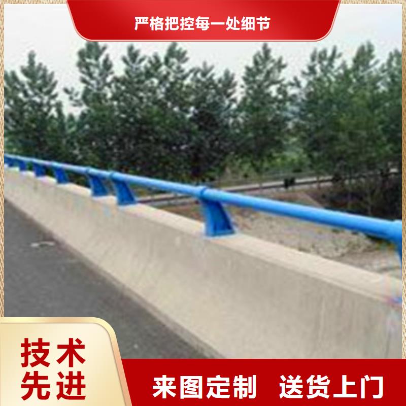 #不锈钢复合管护栏#性价比高同城货源