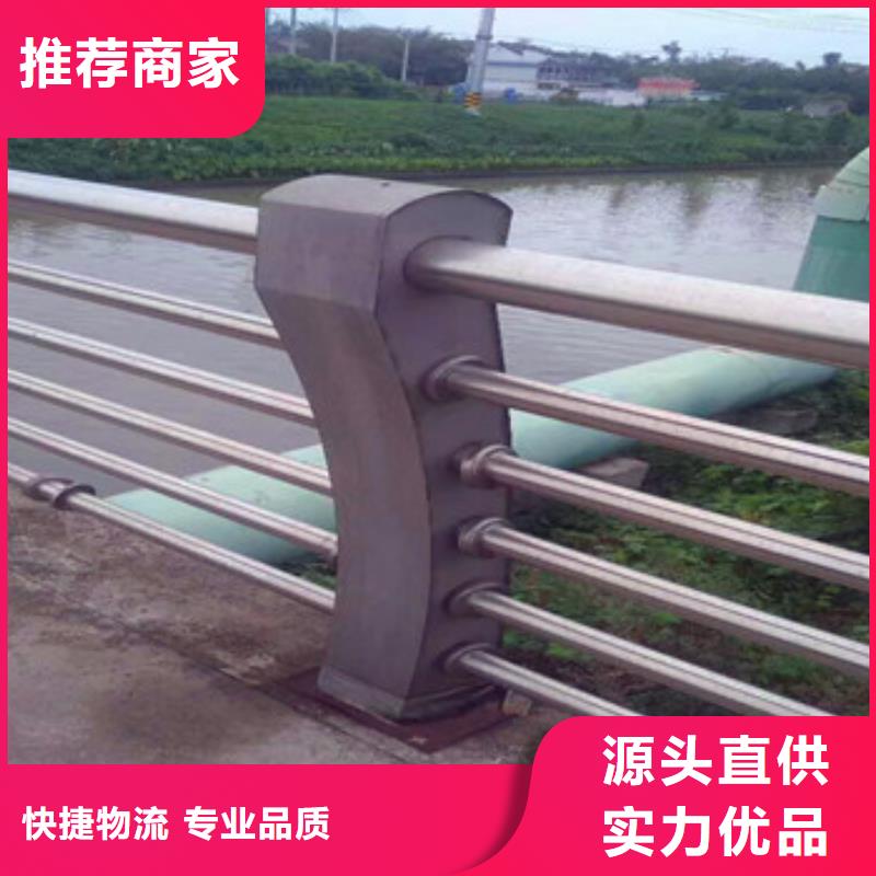 不锈钢复合管护栏厂家-服务优