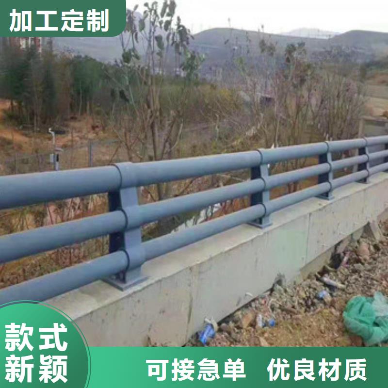 不锈钢复合管护栏大型生产厂家