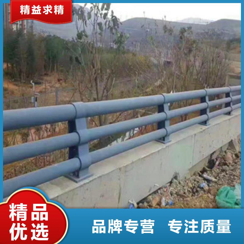 不锈钢复合管护栏资质全可信赖同城货源