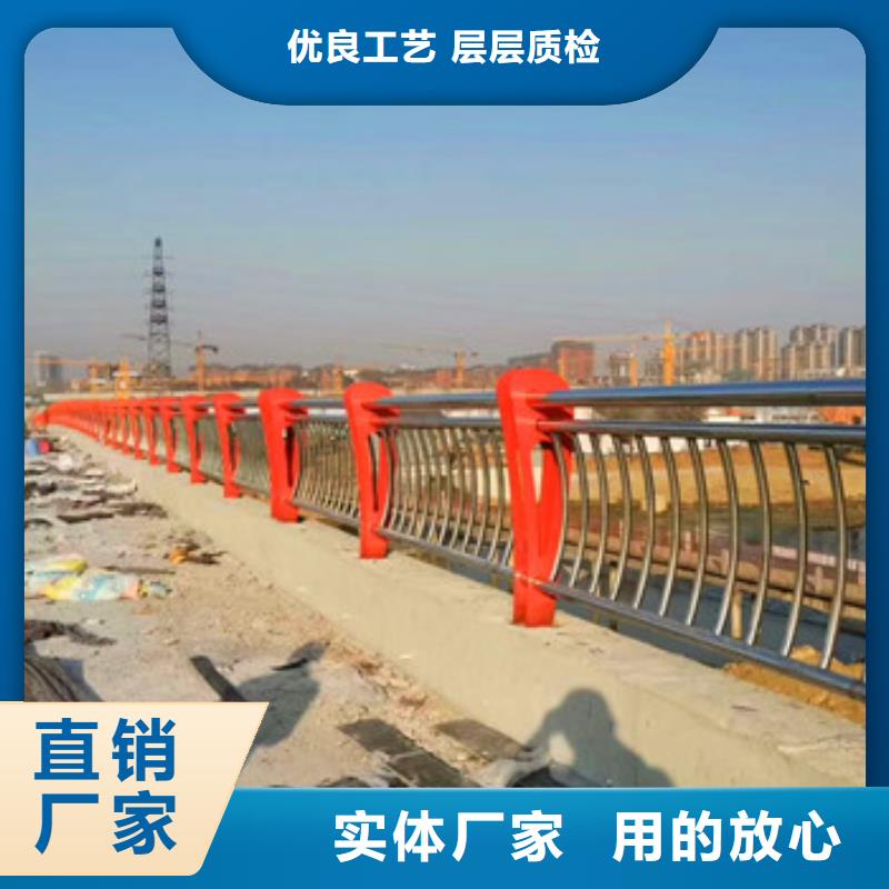 不锈钢复合管护栏、不锈钢复合管护栏技术参数