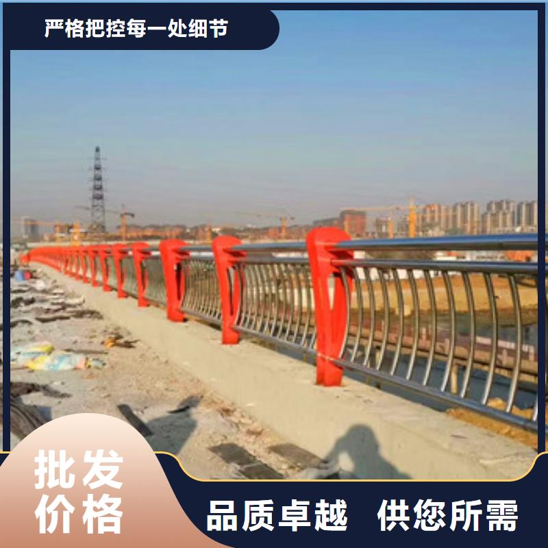 不锈钢复合管护栏-客户都认可产地直销