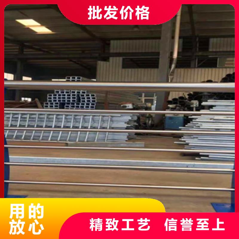 不锈钢复合管护栏优质货源按需定做