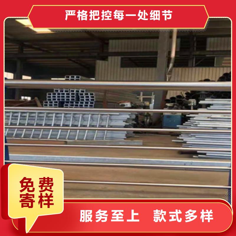 不锈钢复合管护栏-不锈钢复合管护栏质优同城制造商