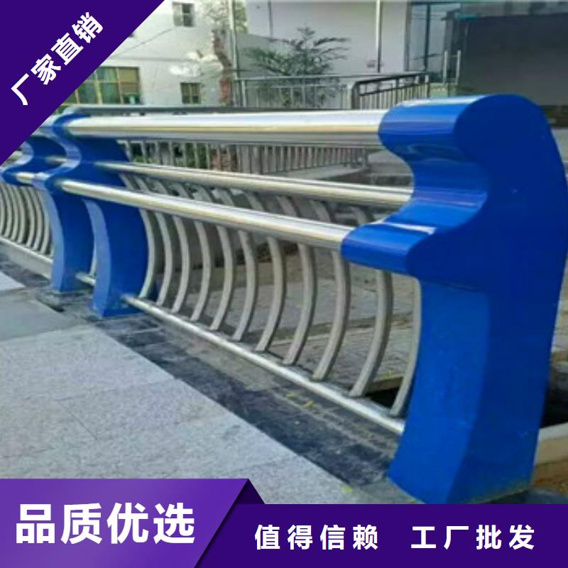 不锈钢复合管护栏-本地商家实力大厂家