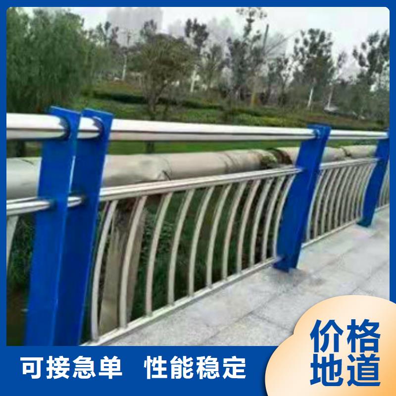 不锈钢复合管护栏-客户都认可