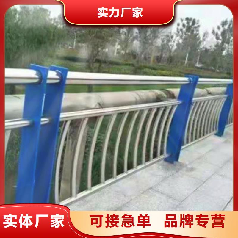 不锈钢复合管护栏厂家直销