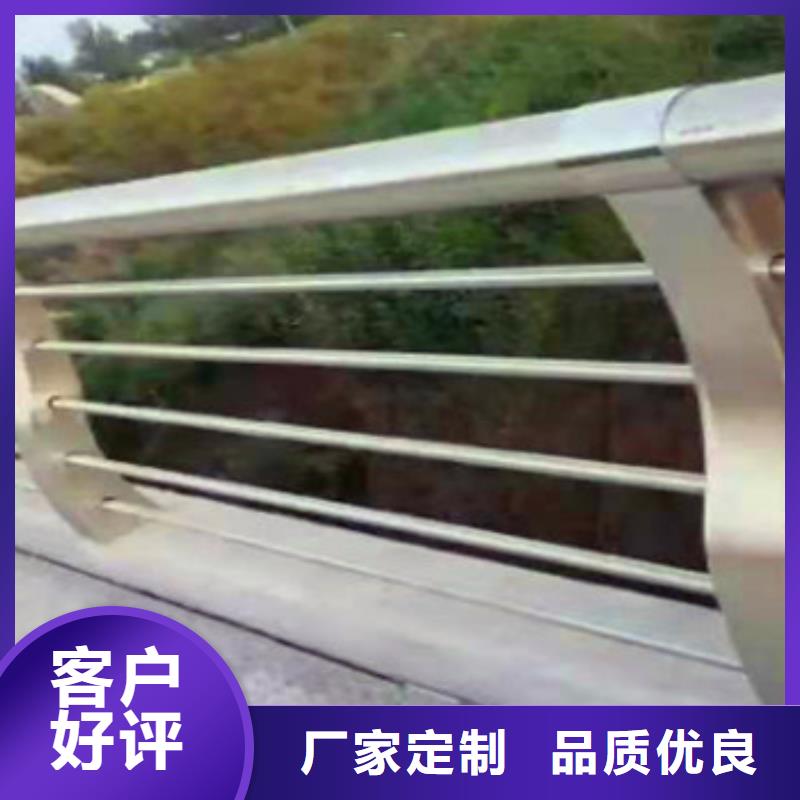 2025品质过硬#不锈钢复合管护栏厂家#解决方案本地品牌