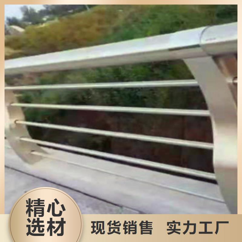 【图】不锈钢复合管护栏厂家本地生产商