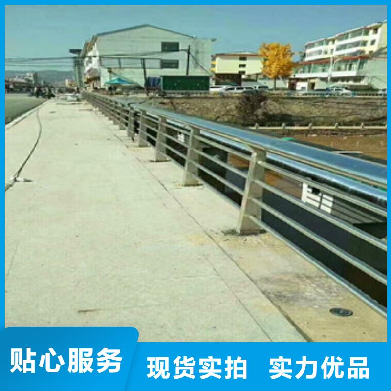 不锈钢复合管护栏-联系方式款式新颖