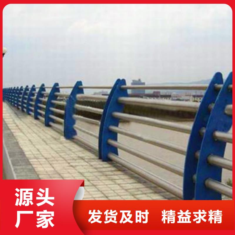 不锈钢复合管护栏研发厂家实力厂商