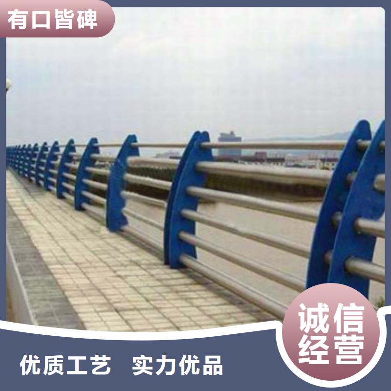 优质不锈钢复合管护栏的基地放心选购
