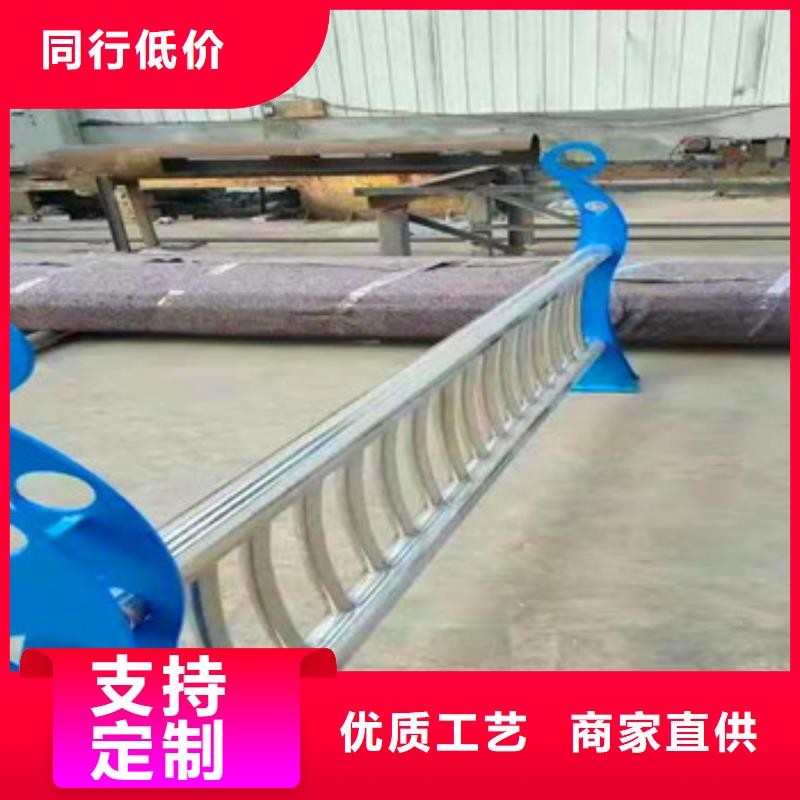 不锈钢复合管护栏不怕同行比质量