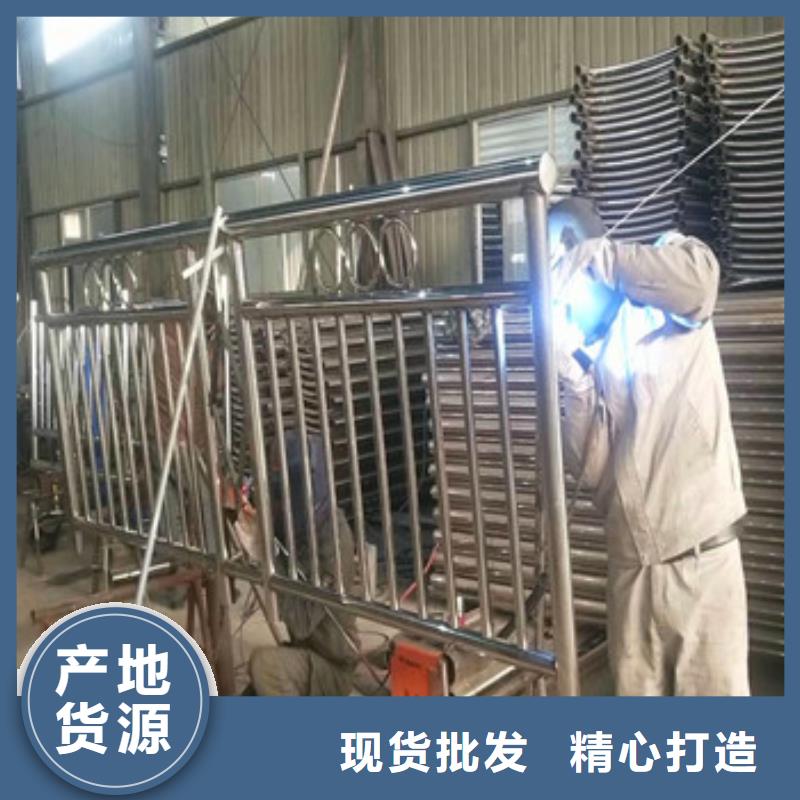 不锈钢复合管护栏-货到付款品质优选