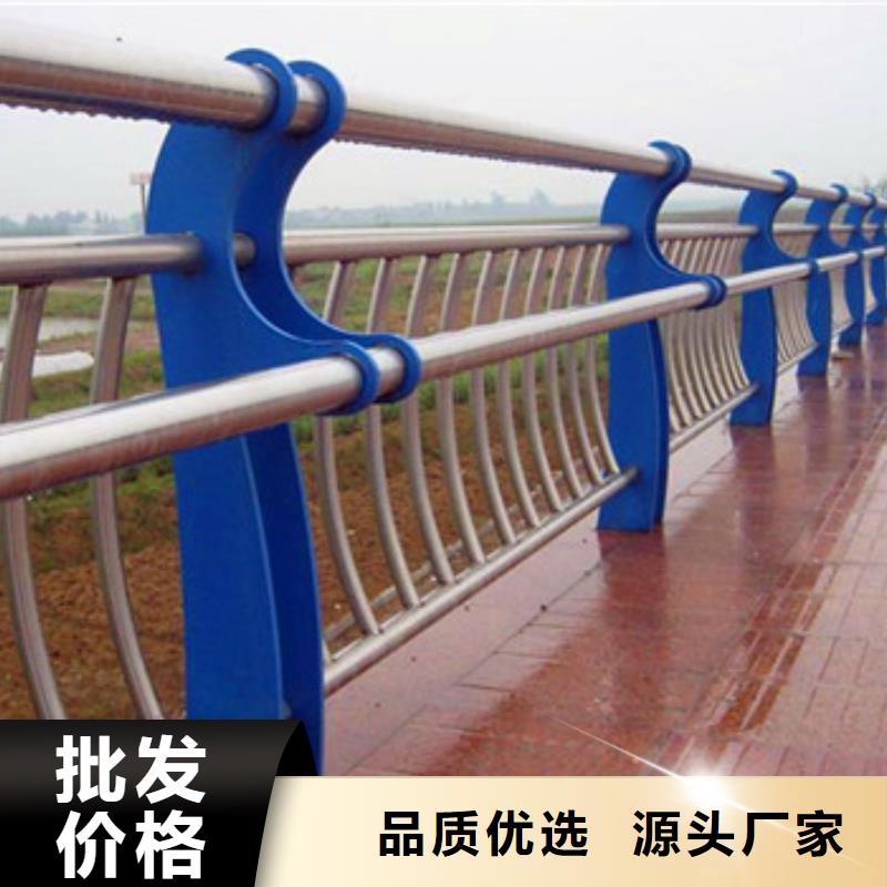 不锈钢复合管护栏以诚为本多种规格可选