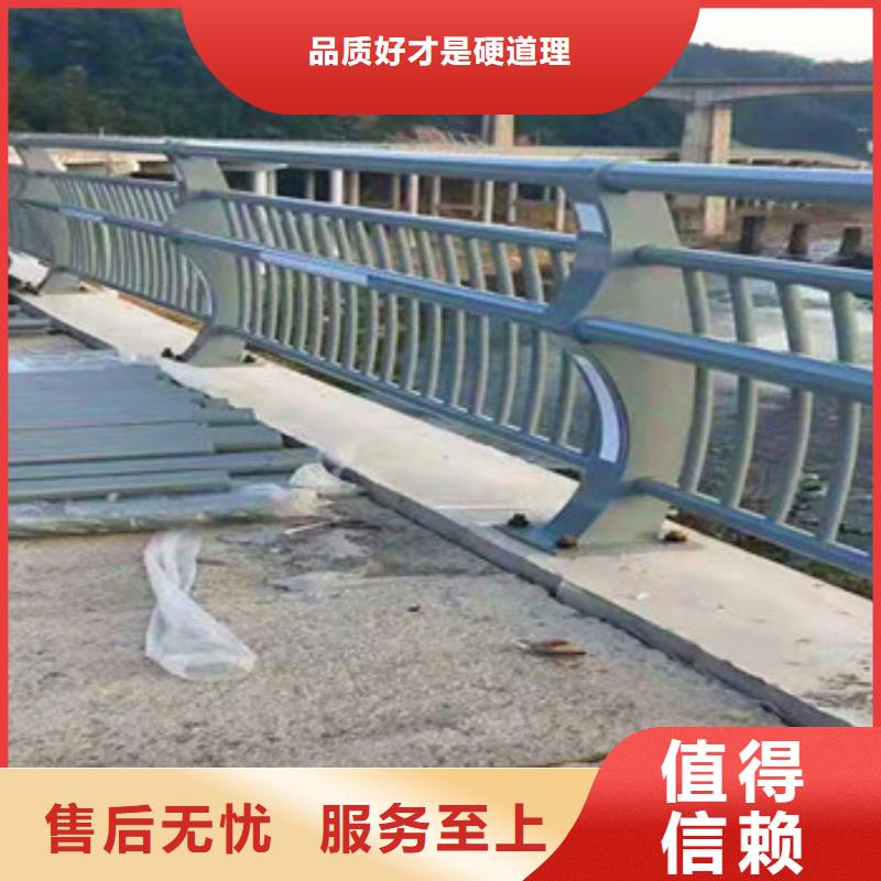 不锈钢复合管护栏承接本地经销商