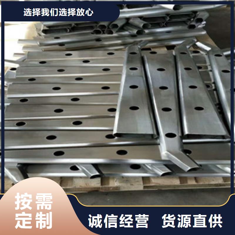 不锈钢复合管护栏省心省钱