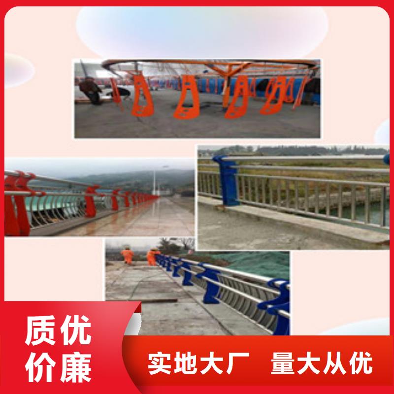 桥梁护栏性能可靠