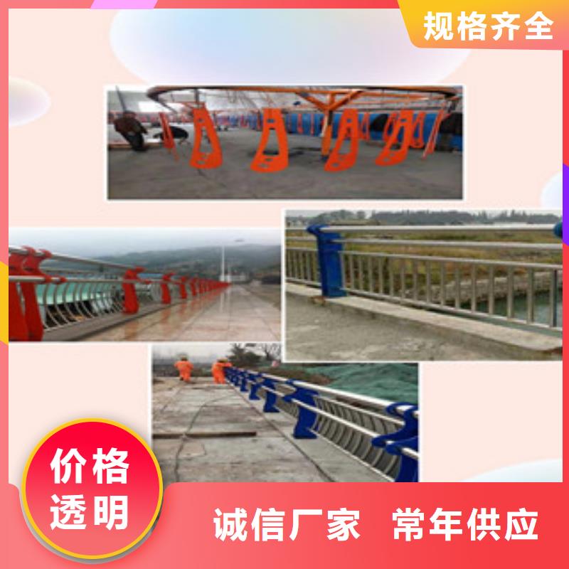 销售桥梁护栏的厂家本地生产厂家