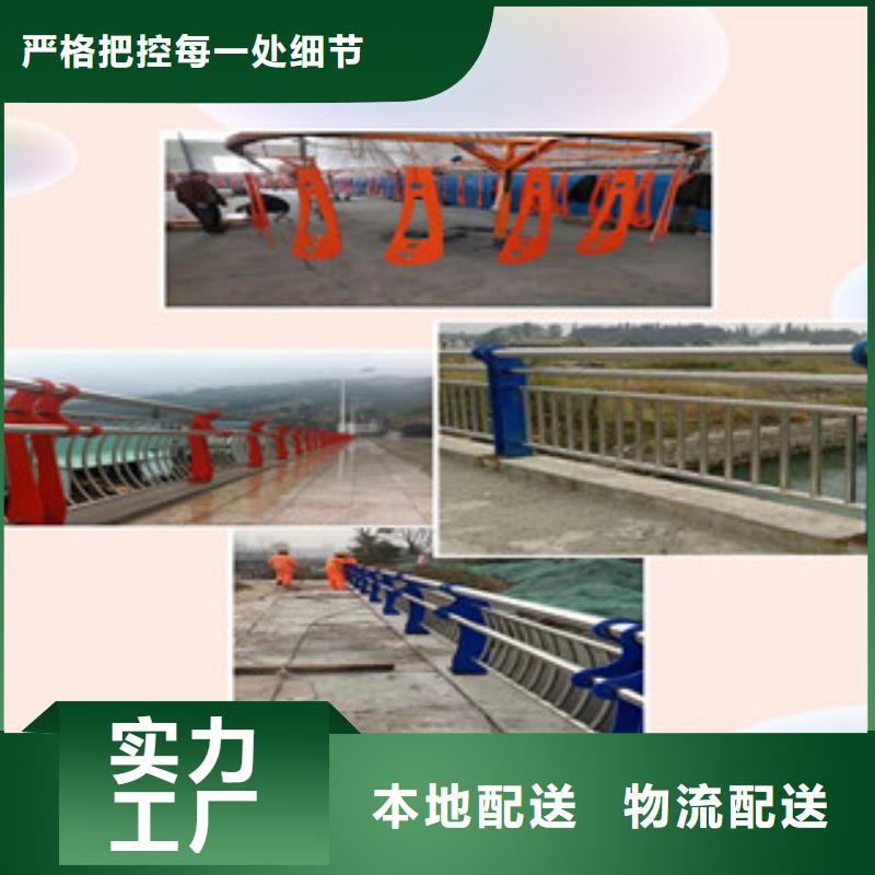 桥梁护栏期待您的垂询