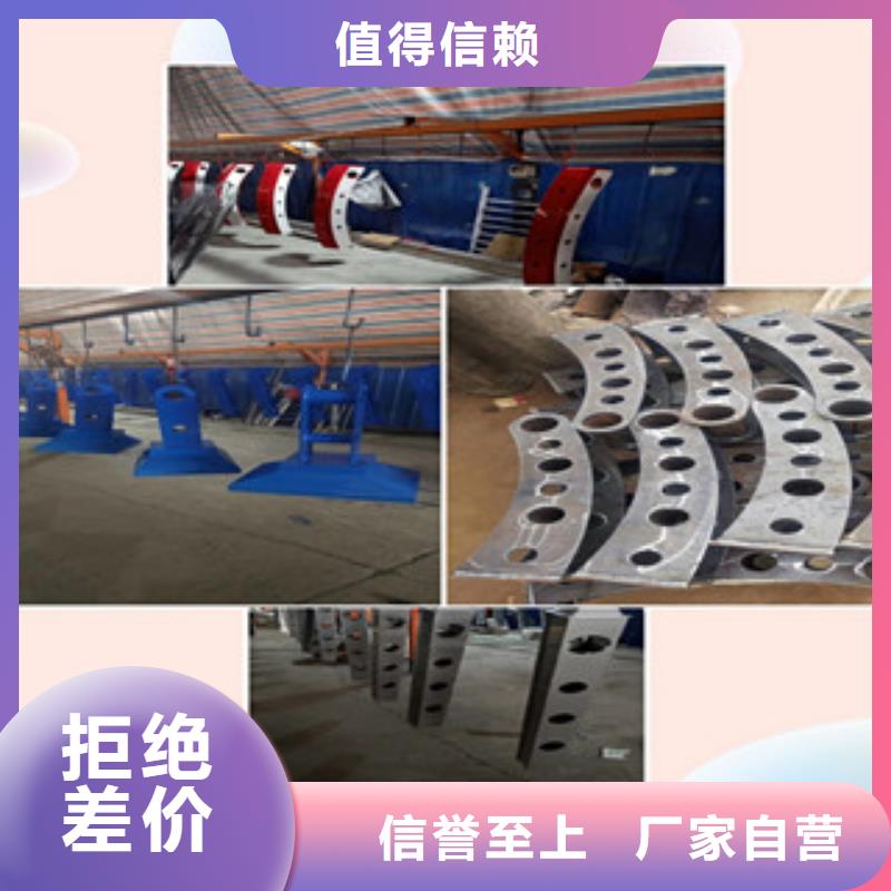 采购桥梁护栏必看-专业品质当地货源