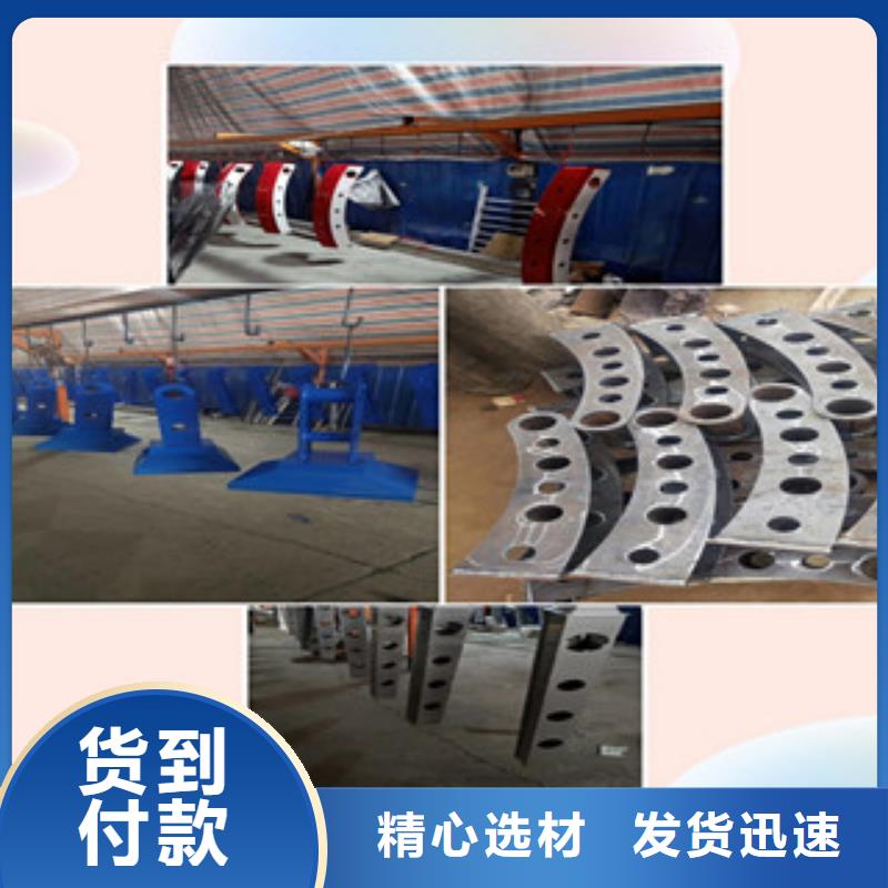 桥梁护栏新品上市自有生产工厂