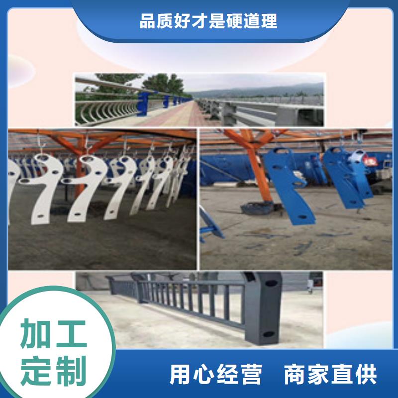 桥梁护栏批发价格