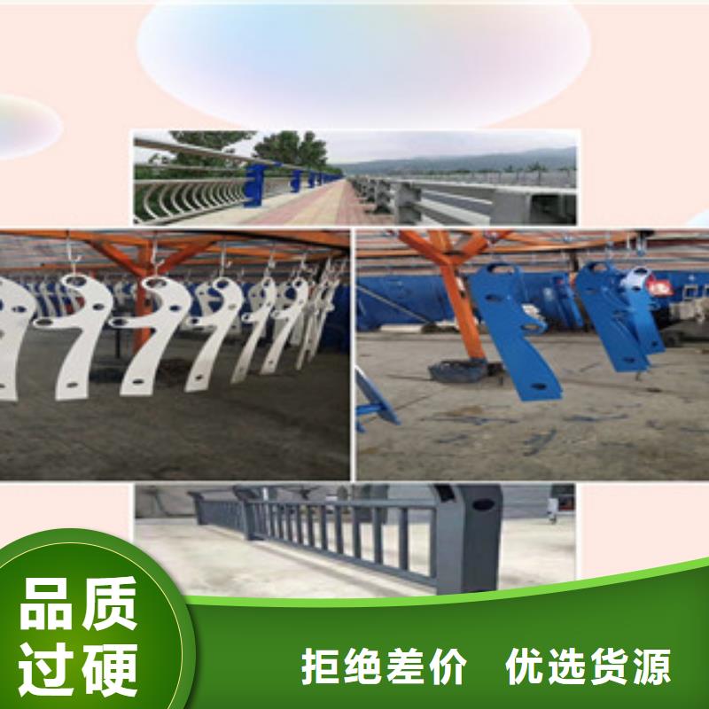桥梁护栏品种多价格低使用寿命长久