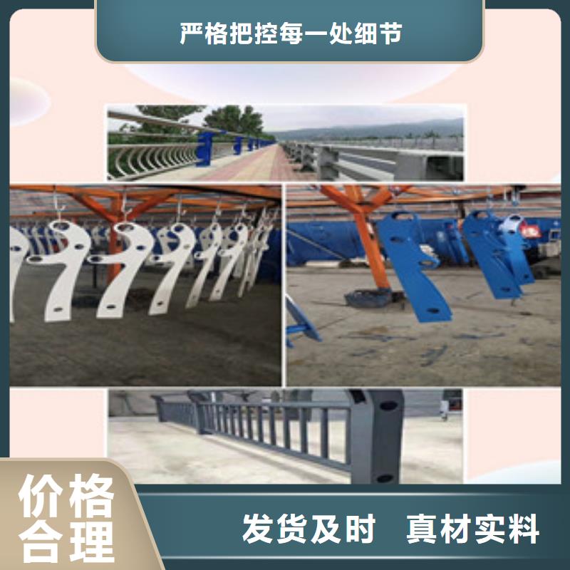 桥梁护栏常年现货多种工艺