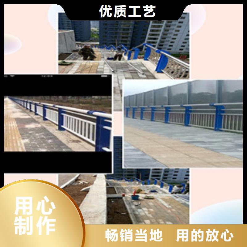 不锈钢桥梁防护栏杆品牌