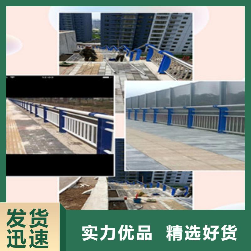 桥梁护栏厂家可开票