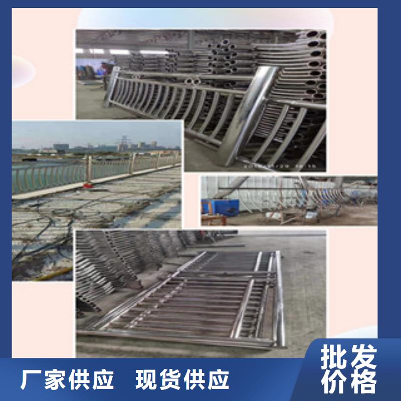 好消息：桥梁护栏厂家优惠直销本地生产商