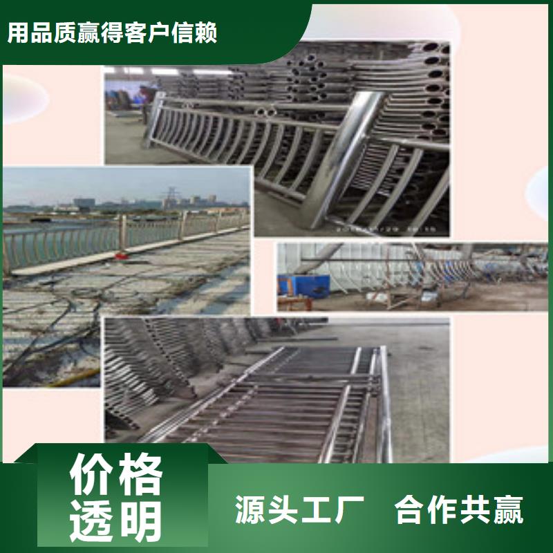 桥梁护栏常年供货用心制作