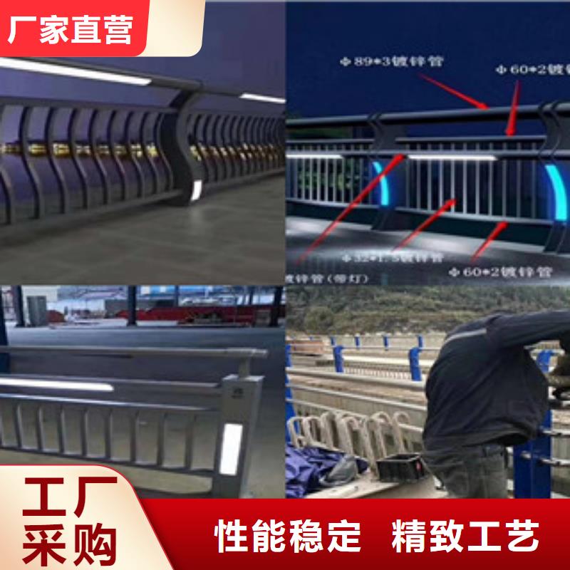 ##桥梁护栏源头厂家##有限集团当地制造商