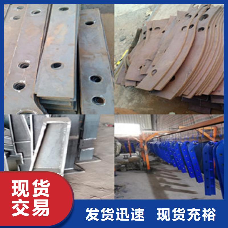 桥梁护栏现货全国配送
